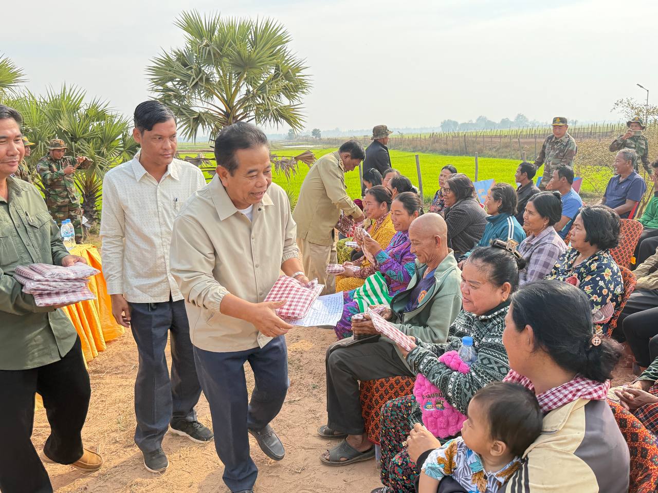 photo 2025 01 23 09 47 10