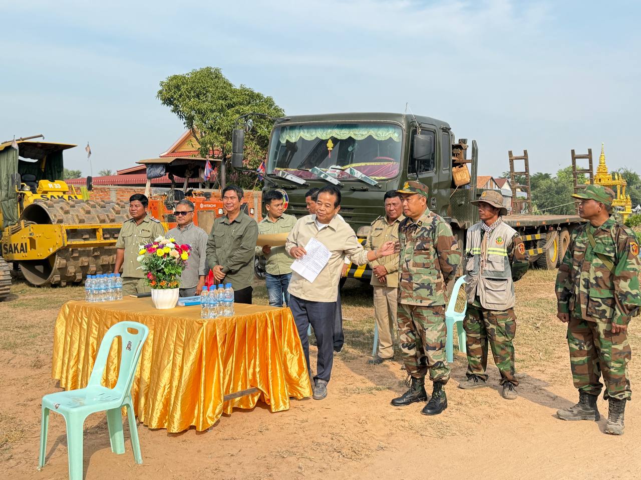 photo 2025 01 23 09 47 17