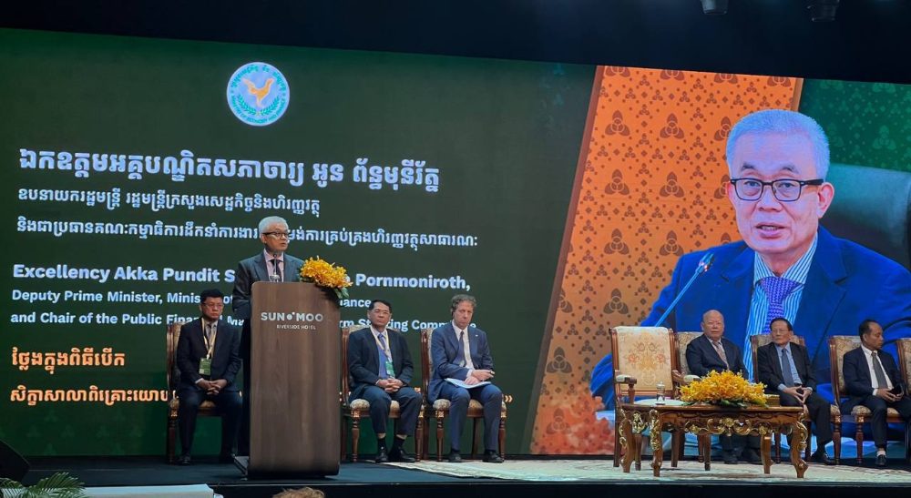 photo 2025 01 23 13 29 54