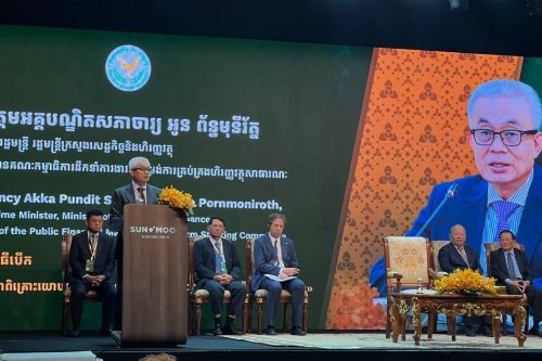 photo 2025 01 23 13 29 54