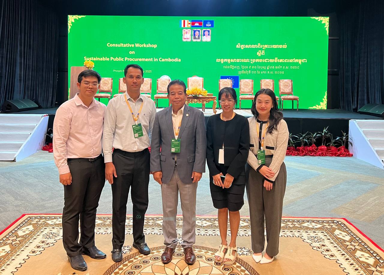 photo 2025 01 23 13 29 57