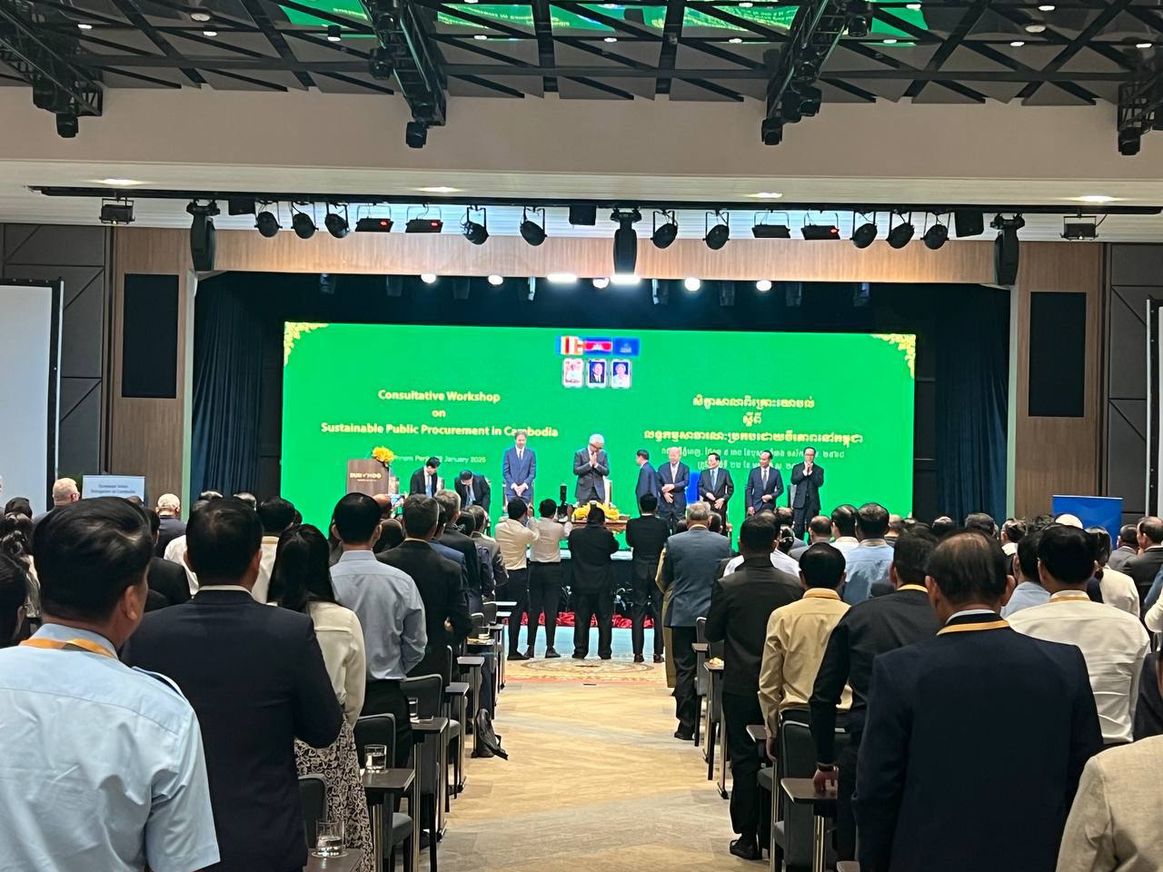 photo 2025 01 23 13 29 58