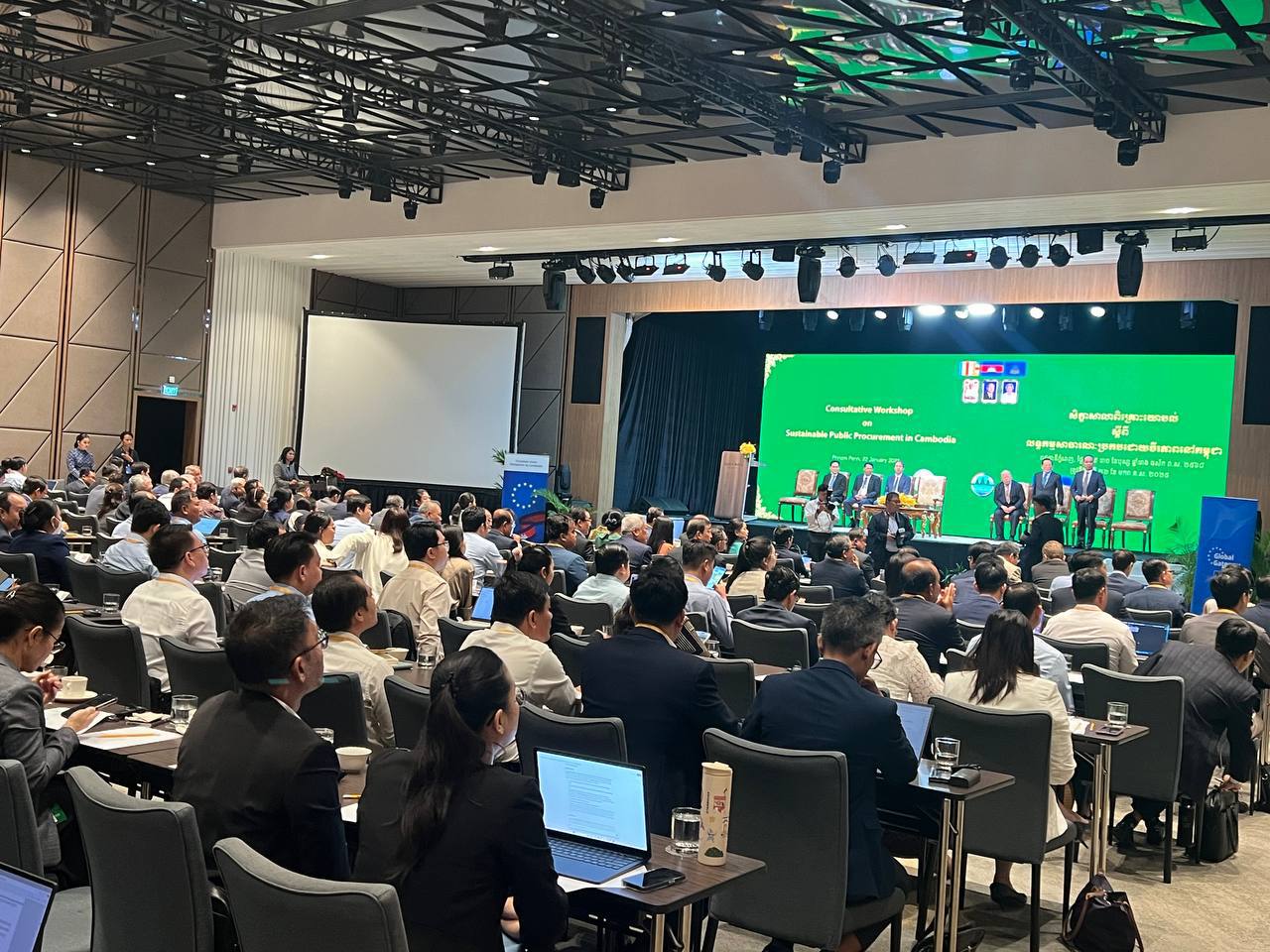 photo 2025 01 23 13 29 59