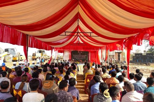 photo 2025 01 23 15 47 14