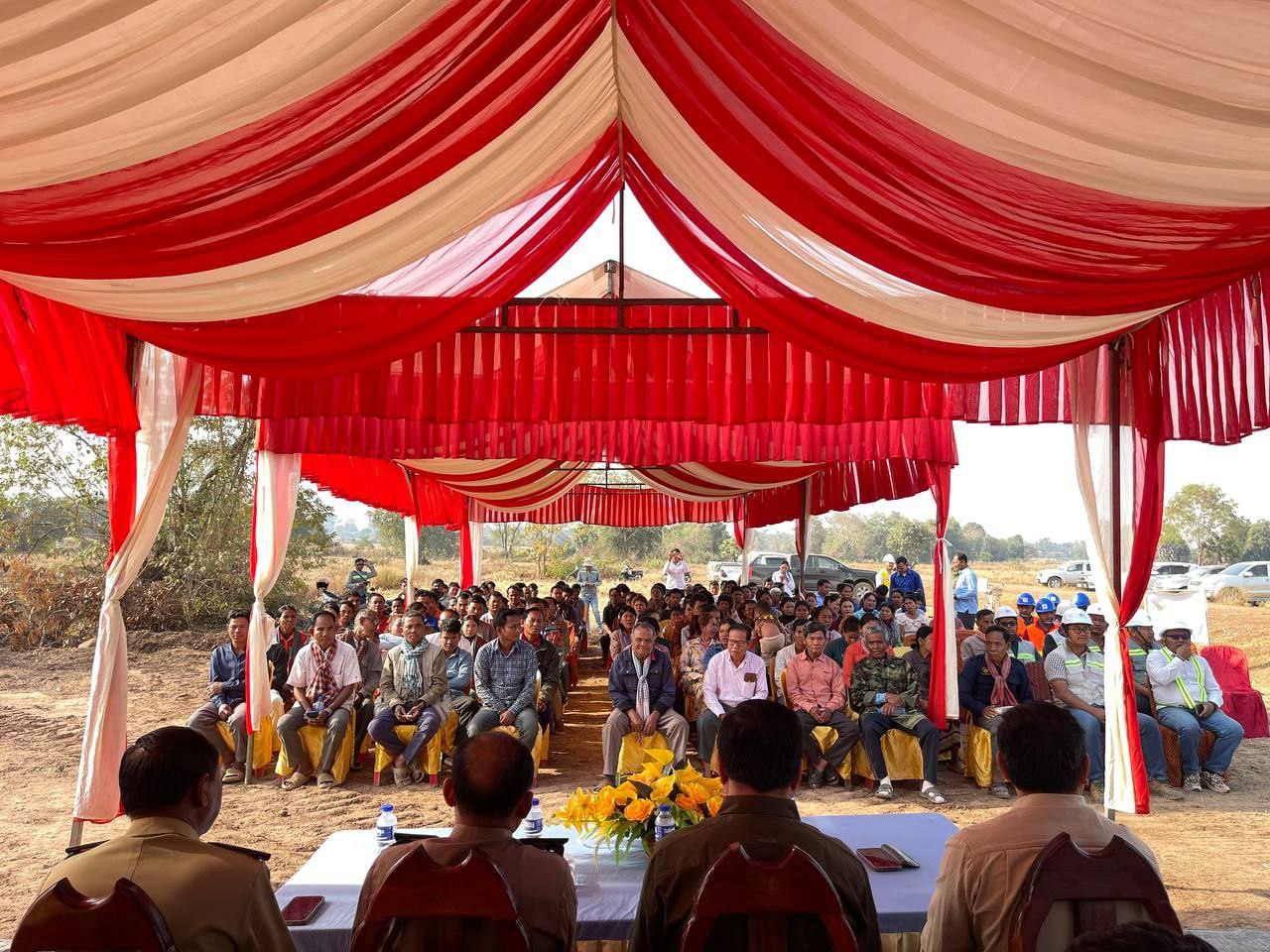 photo 2025 01 23 15 47 16