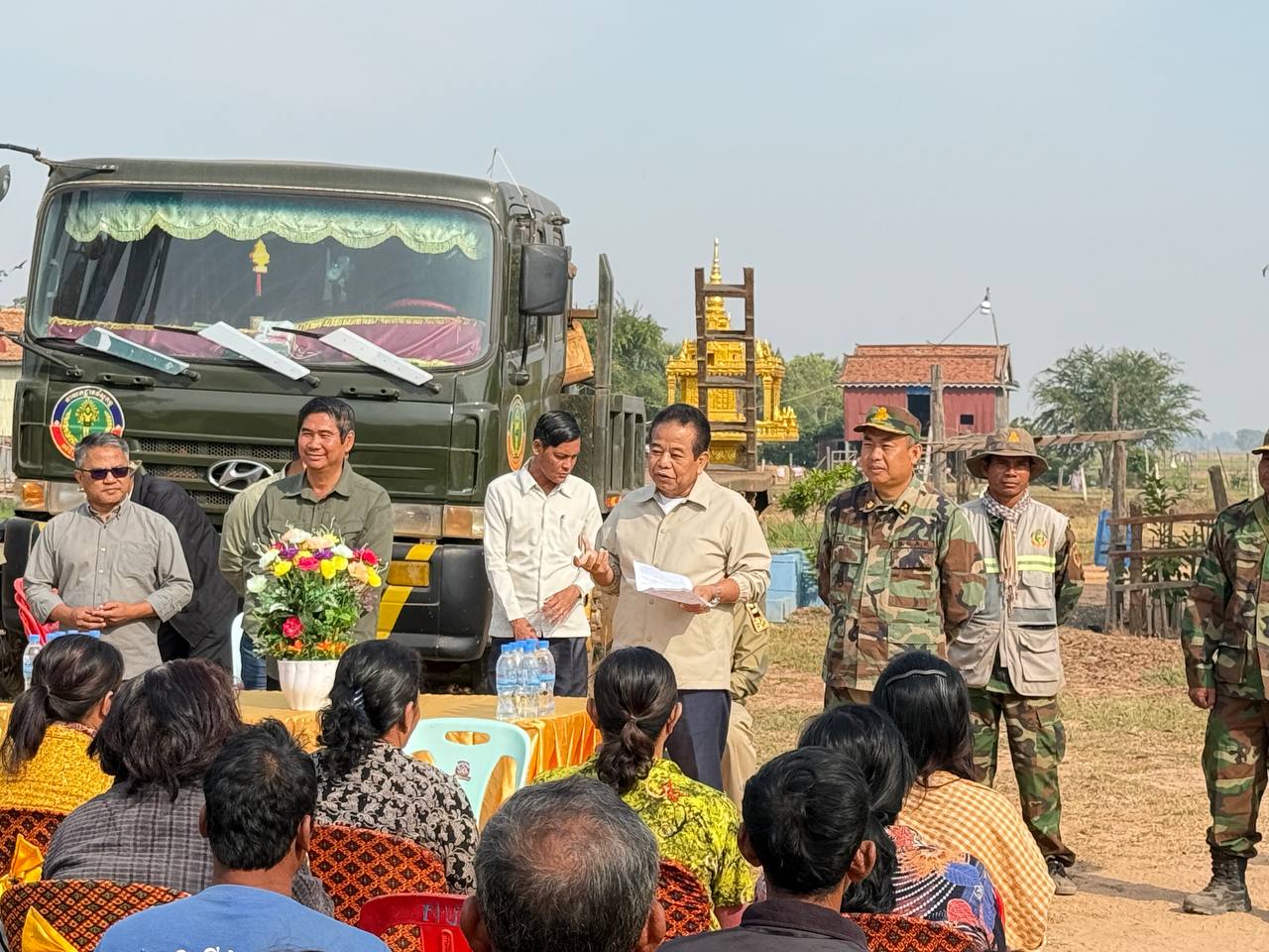 photo 2025 01 23 20 33 47