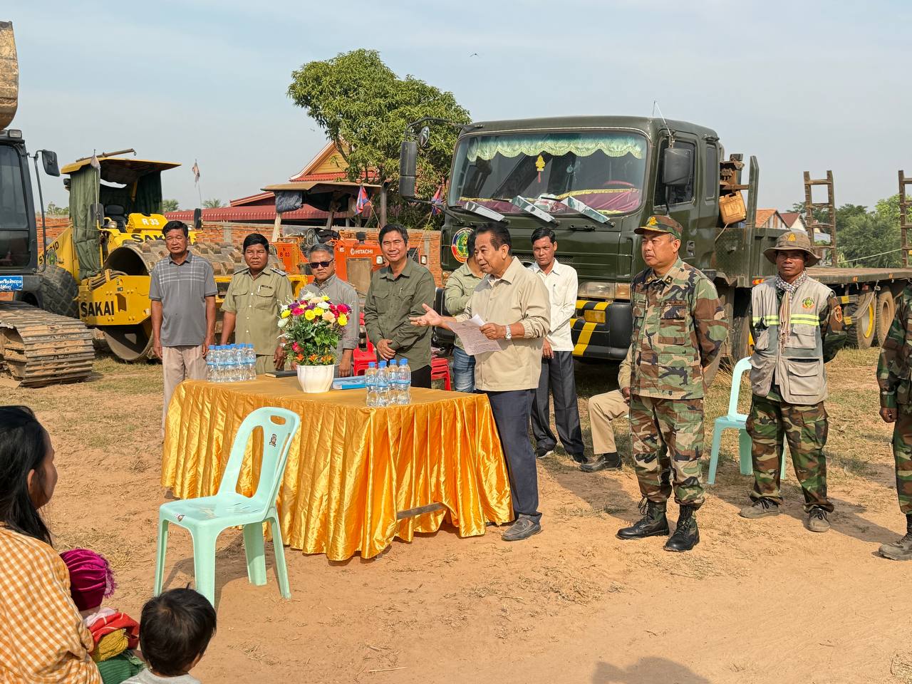 photo 2025 01 23 20 33 49