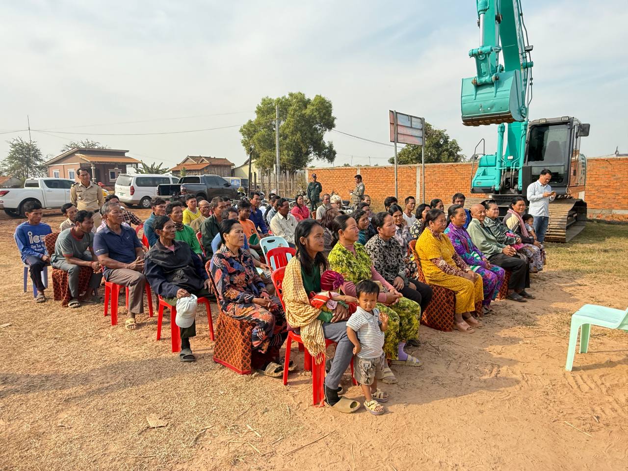 photo 2025 01 23 20 33 52