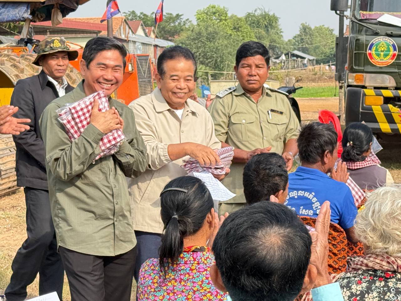 photo 2025 01 23 20 34 00