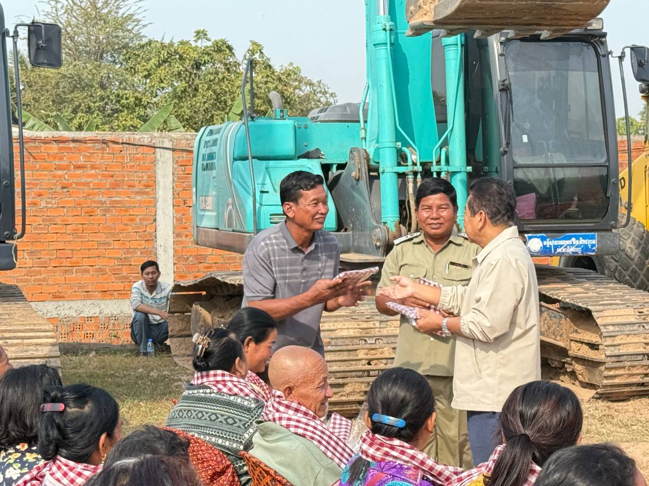 photo 2025 01 23 20 34 02