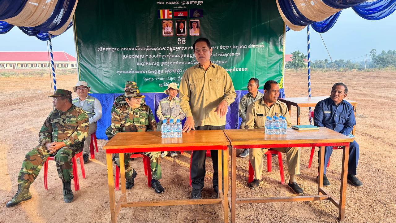 photo 2025 01 24 08 55 14