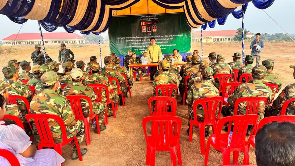 photo 2025 01 24 08 55 22