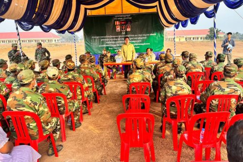 photo 2025 01 24 08 55 22