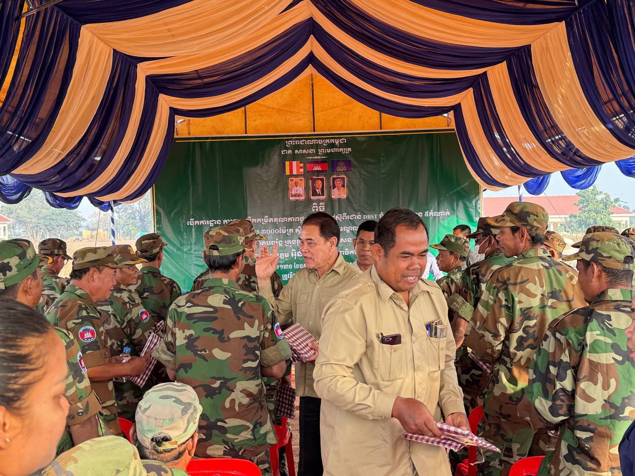 photo 2025 01 24 08 59 20