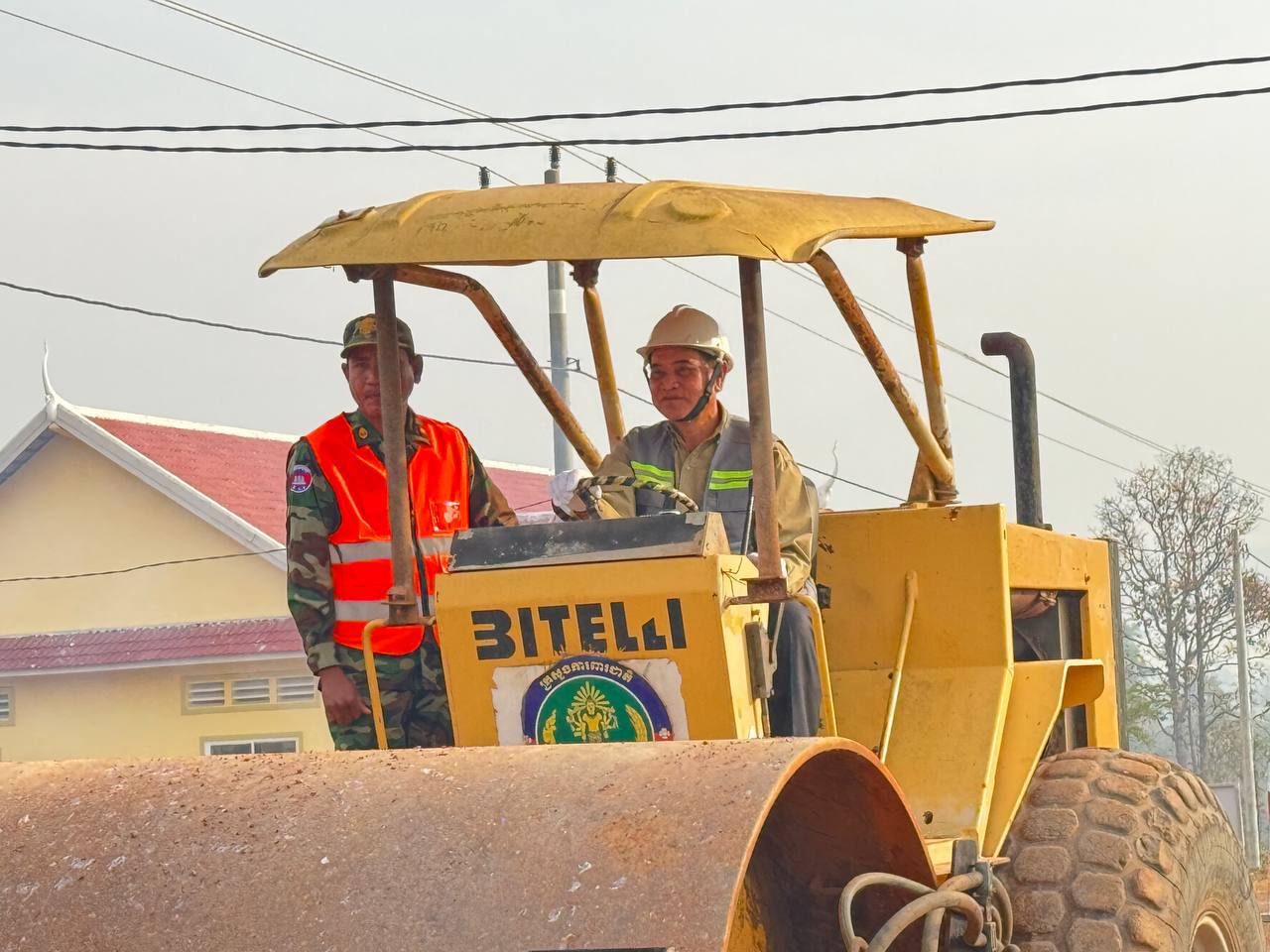 photo 2025 01 24 08 59 21