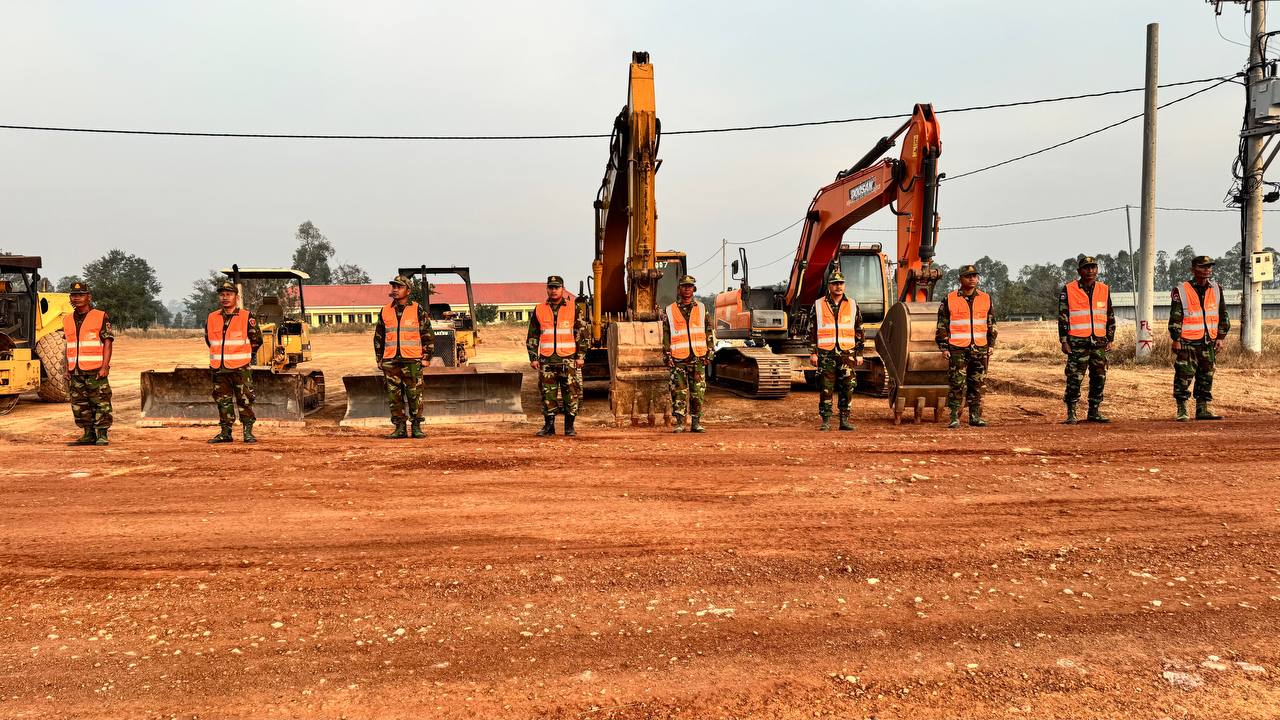 photo 2025 01 24 09 00 19