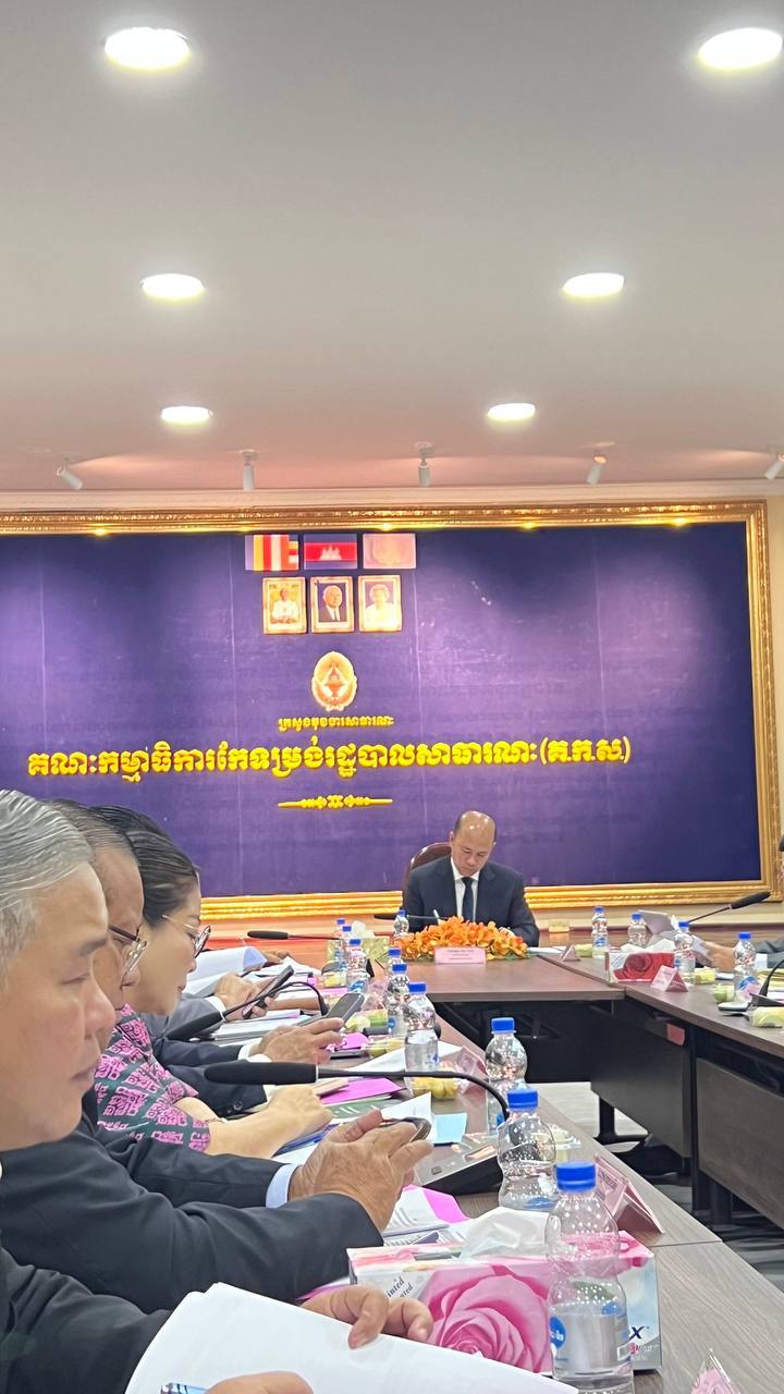 photo 2025 01 24 10 37 35