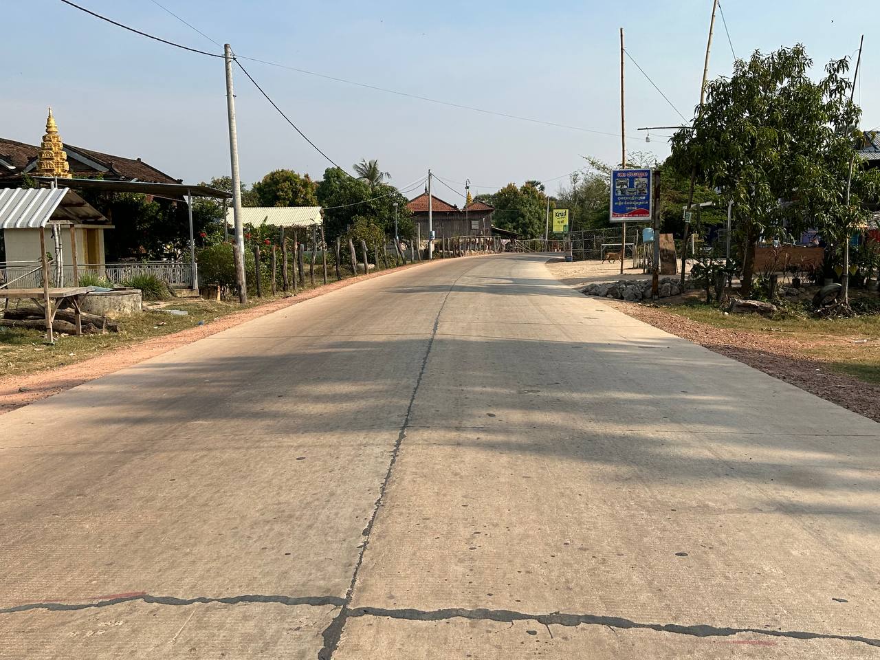 photo 2025 01 24 17 59 45 2