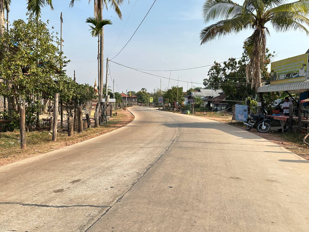 photo 2025 01 24 17 59 45