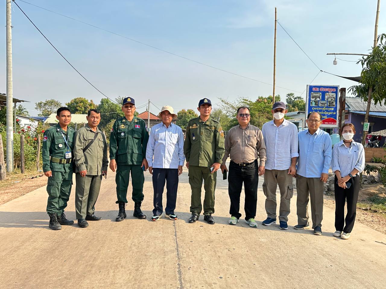 photo 2025 01 24 17 59 47