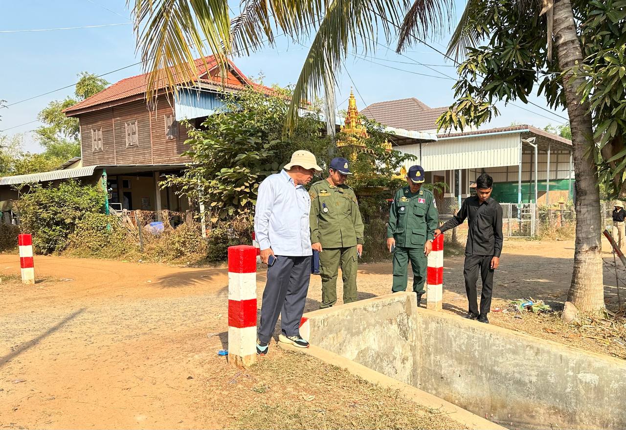 photo 2025 01 24 17 59 50