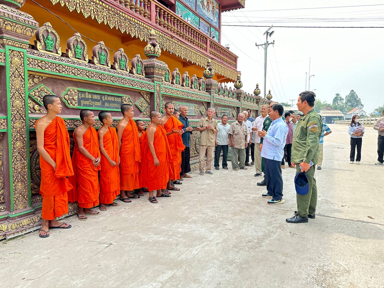 photo 2025 01 24 17 59 59