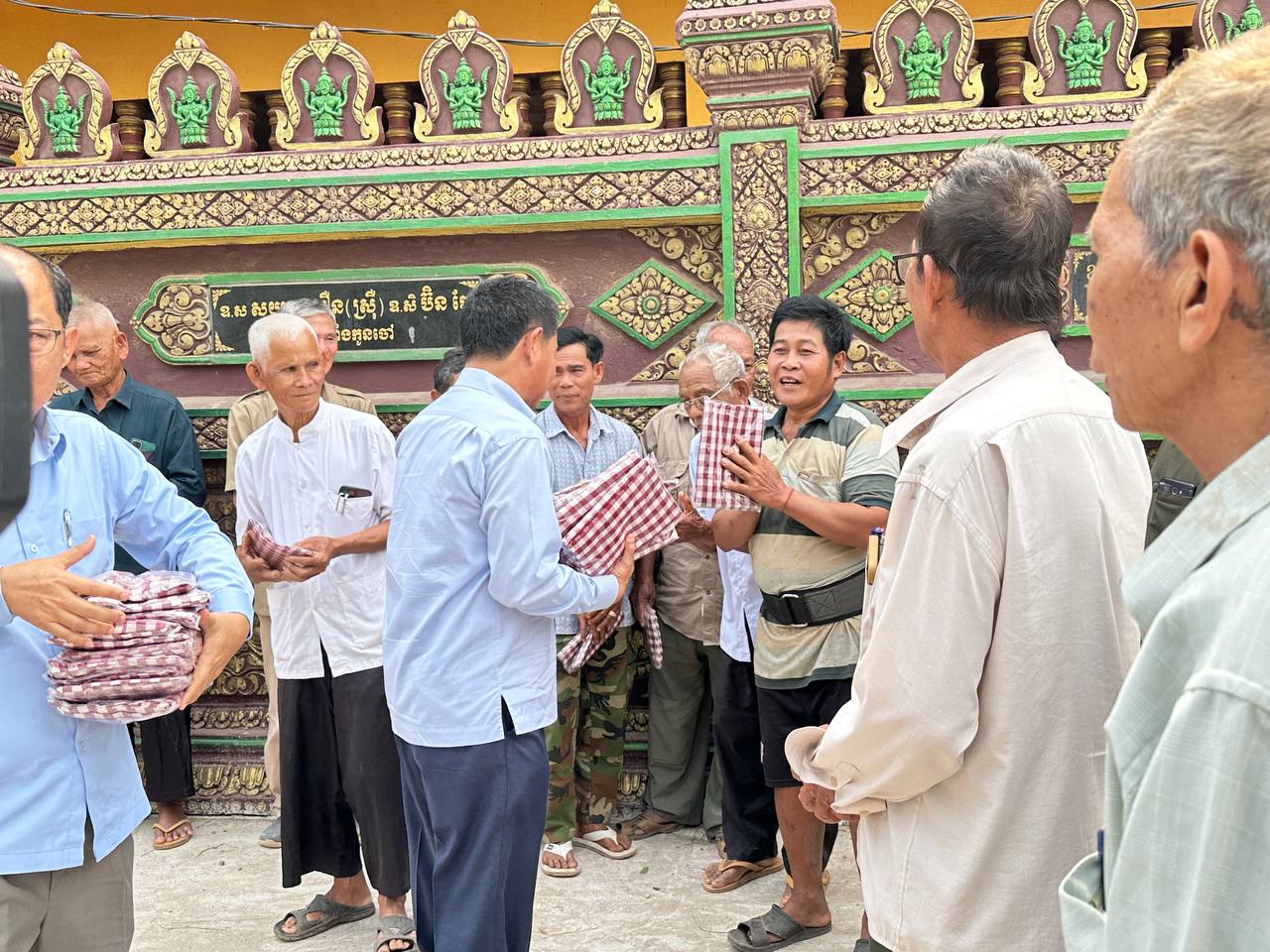 photo 2025 01 24 18 00 01