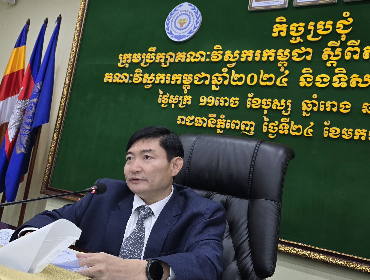 photo 2025 01 25 07 32 30