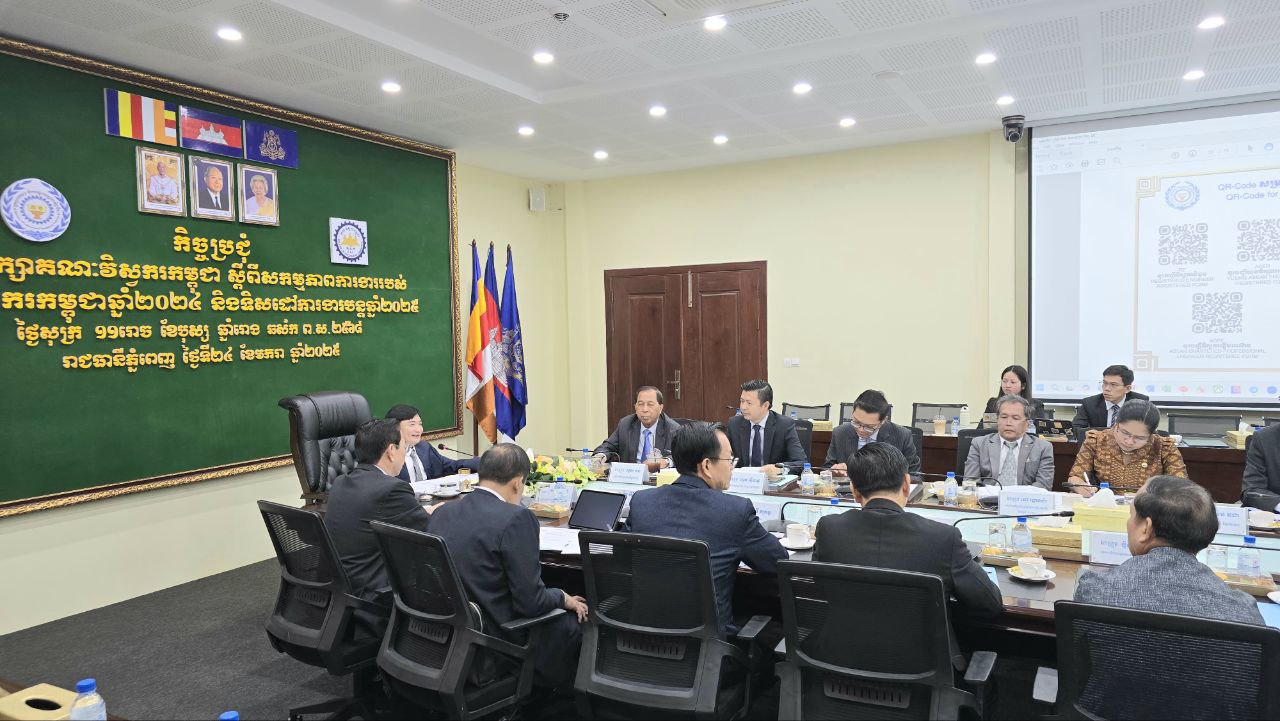 photo 2025 01 25 07 51 58