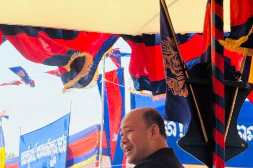 photo 2025 01 28 12 53 18