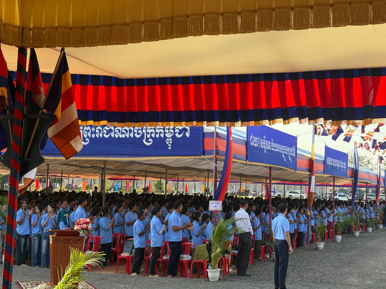 photo 2025 01 28 12 53 44