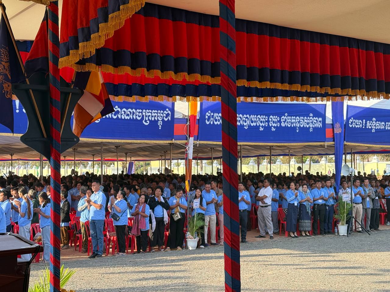 photo 2025 01 28 12 53 49