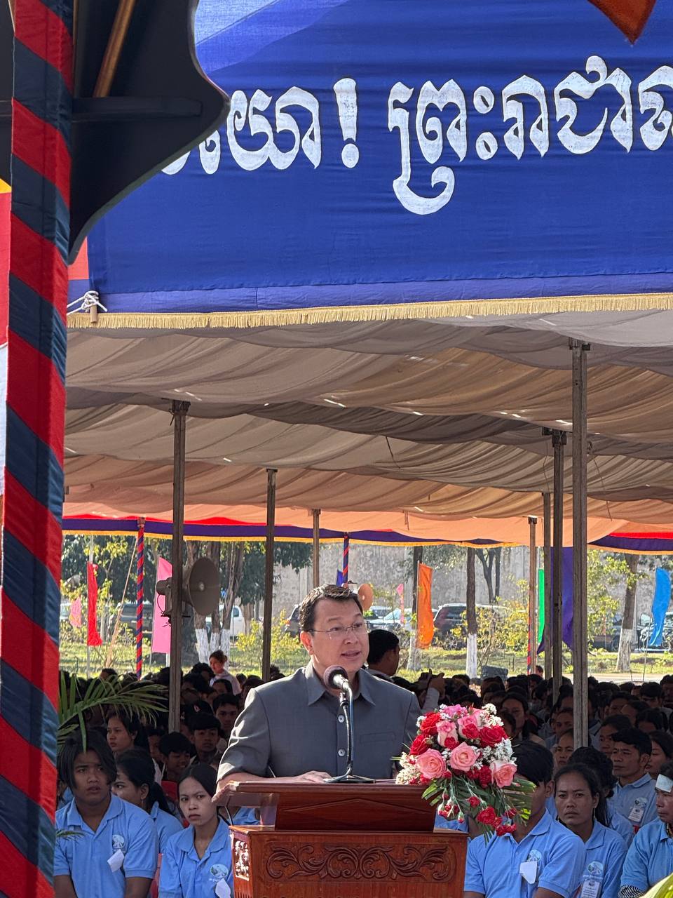 photo 2025 01 28 12 57 14