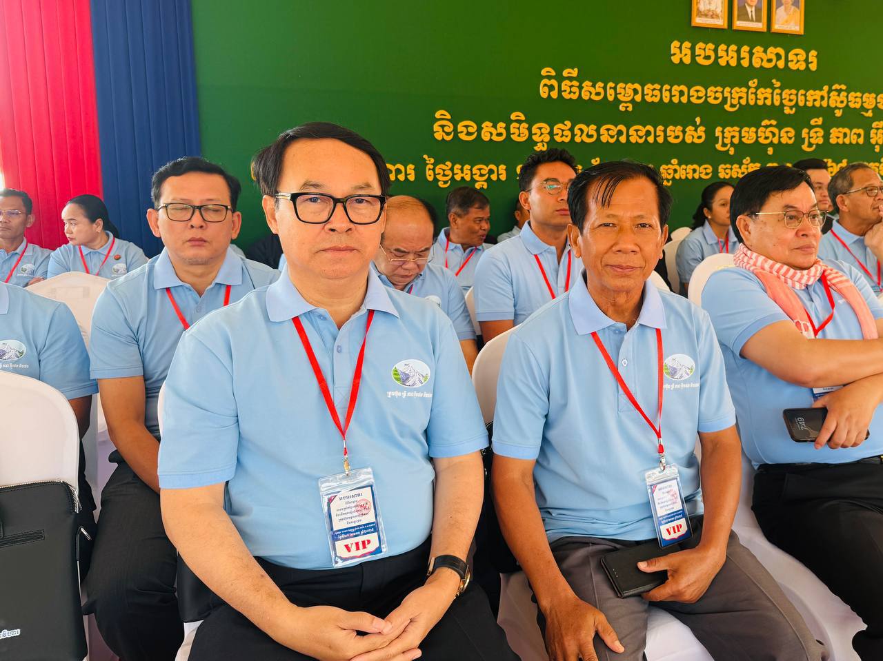 photo 2025 01 28 20 18 27