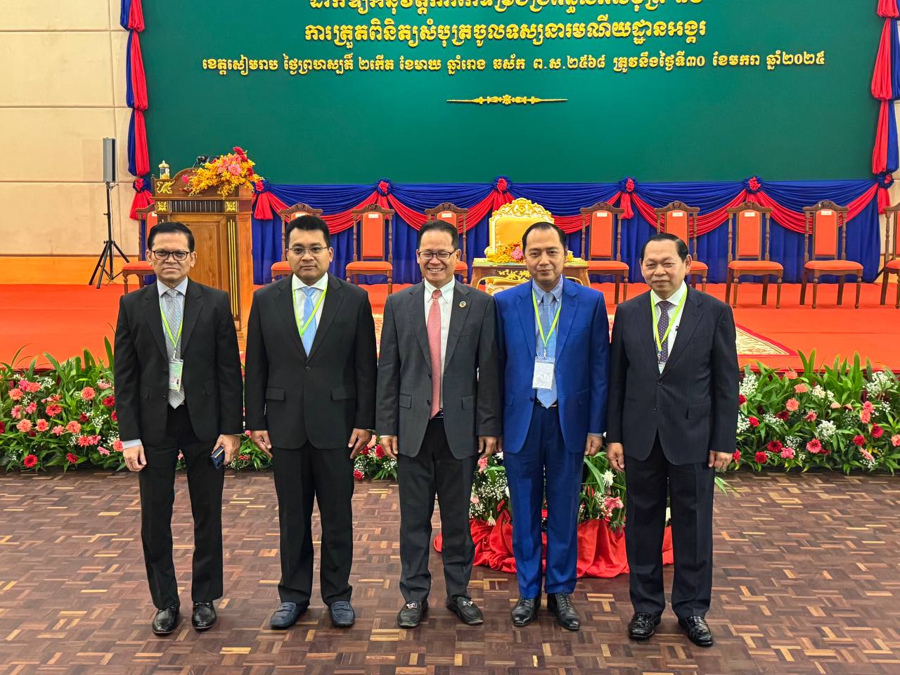 ឯកឧត្តម ឆាយ ឫទ្ធិសែន អញ្ជើញជាកិត្តិយសក្នុងពិធីប្រកាសជាផ្លូវការដាក់ឱ្យអនុវត្តការកែទម្រង់ប្រព័ន្ធលក់សំបុត្រ និងត្រួតពិនិត្យសំបុត្រចូលទស្សនារមណីយដ្ឋានអង្គរ 21 photo 2025 01 30 08 23 55