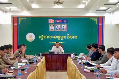 photo 2025 01 30 10 24 00