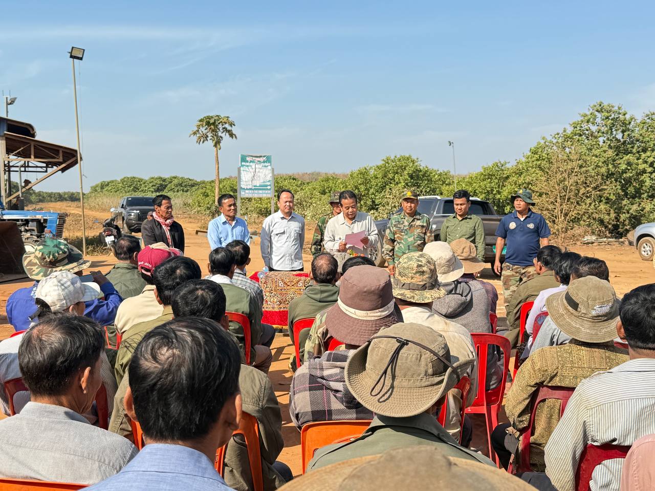 photo 2025 01 31 10 44 24