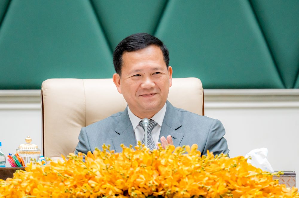 ឯកឧត្តម ឆាយ ឫទ្ធិសែន អញ្ជើញចូលរួមក្នុងកម្មវិធីសន្និបាតបូកសរុបសកម្មភាព និងលទ្ធផលការងារចុះមូលដ្ឋានប្រចាំឆ្នាំ២០២៤ និងលើកទិសដៅអនុវត្តបន្ដឆ្នាំ២០២៥ របស់ក្រុមការងាររាជរដ្ឋាភិបាលចុះមូលដ្ឋាន 2 11 11