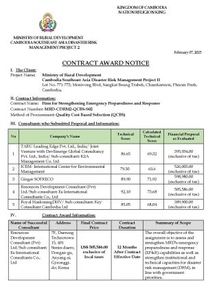 Contract Award Notice EPR S02 To Kaset