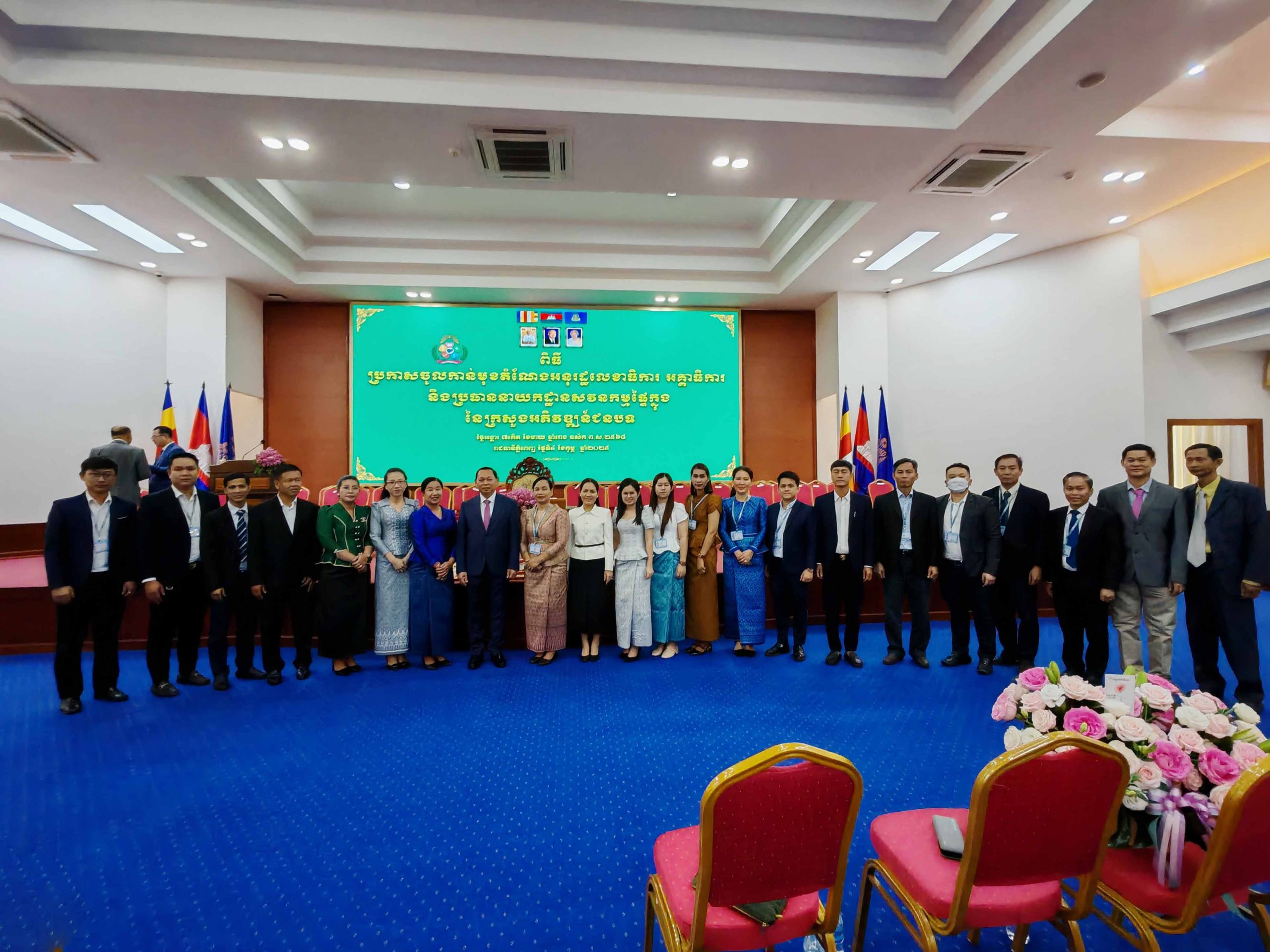 IMG 20250204 095703 scaled