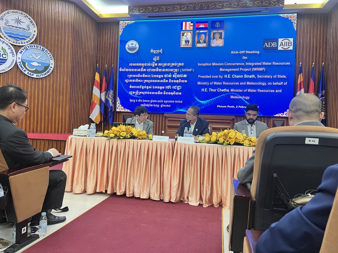 photo 2025 02 03 17 37 47 4