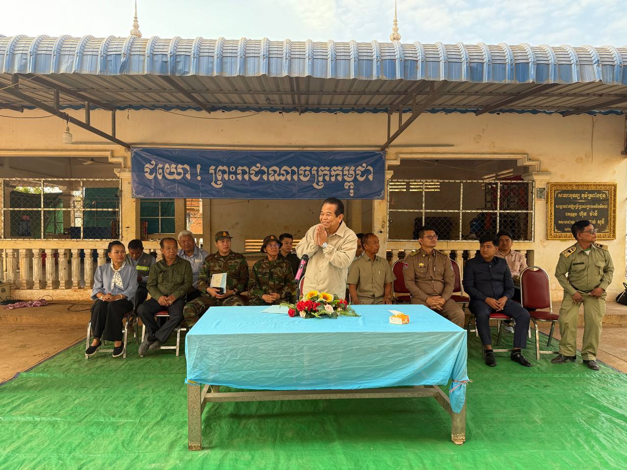 photo 2025 02 04 09 58 54