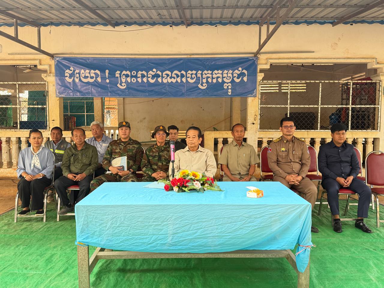 photo 2025 02 04 09 58 56