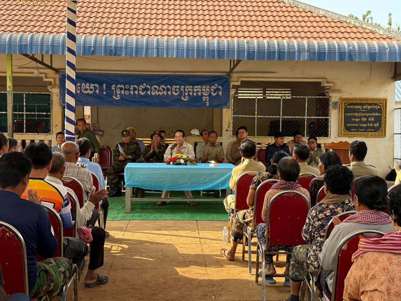 photo 2025 02 04 09 58 58