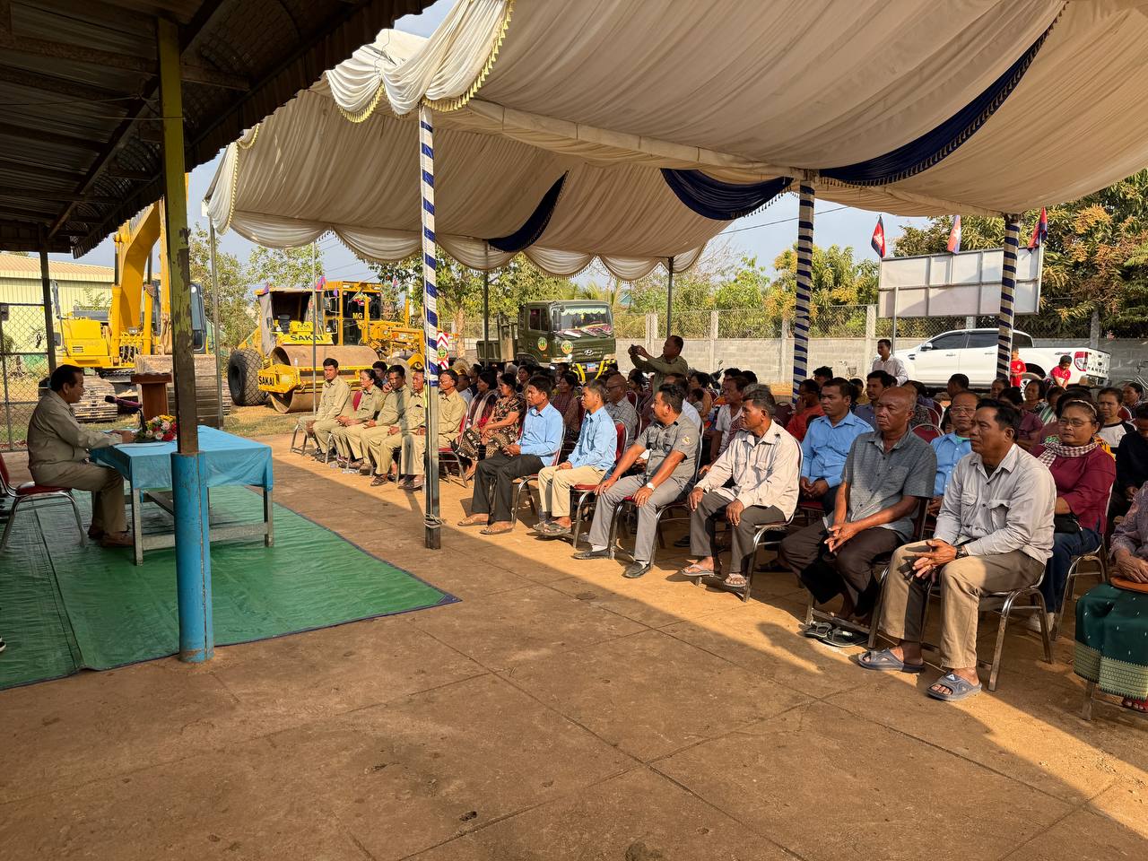 photo 2025 02 04 09 58 59