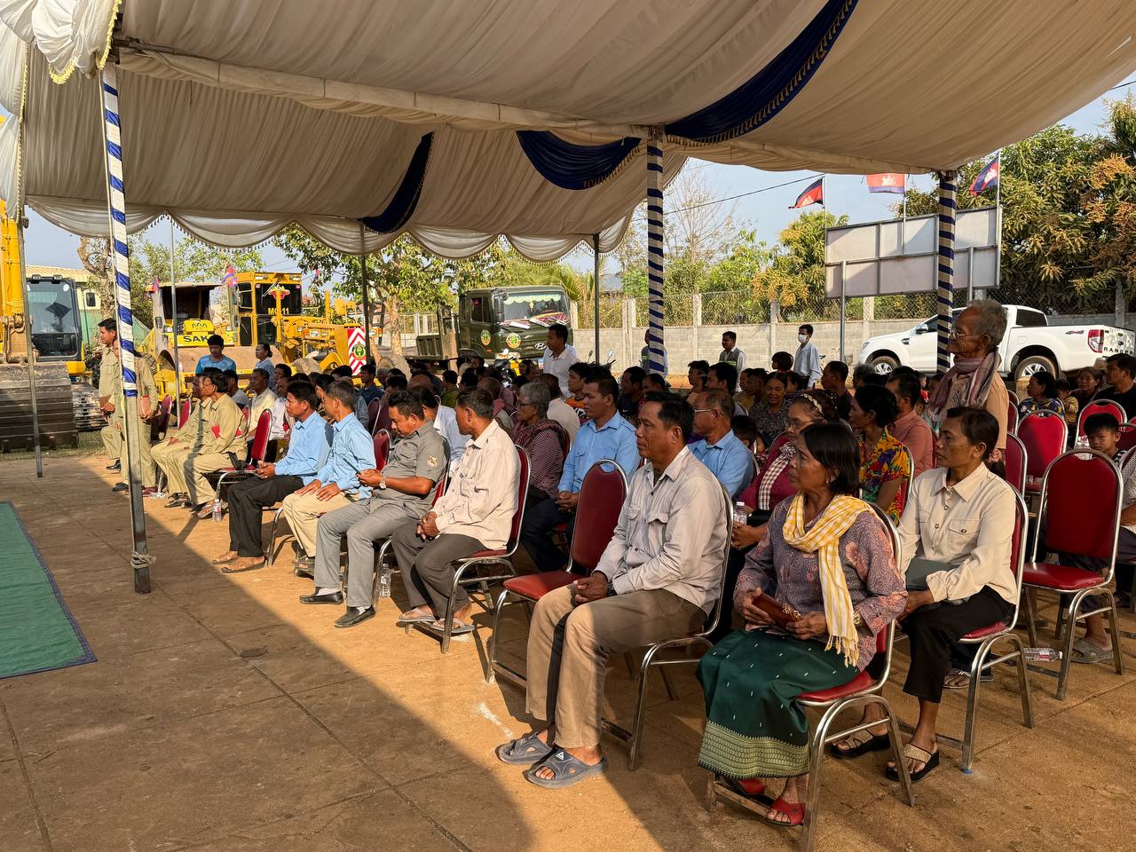 photo 2025 02 04 09 59 00