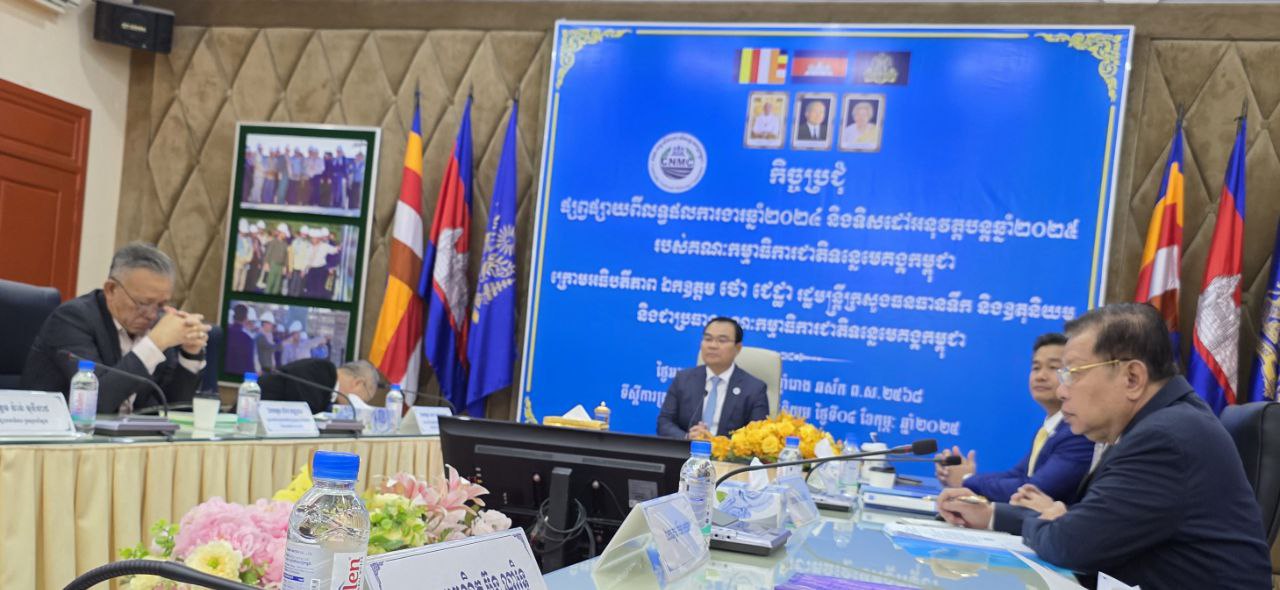 photo 2025 02 04 10 15 57