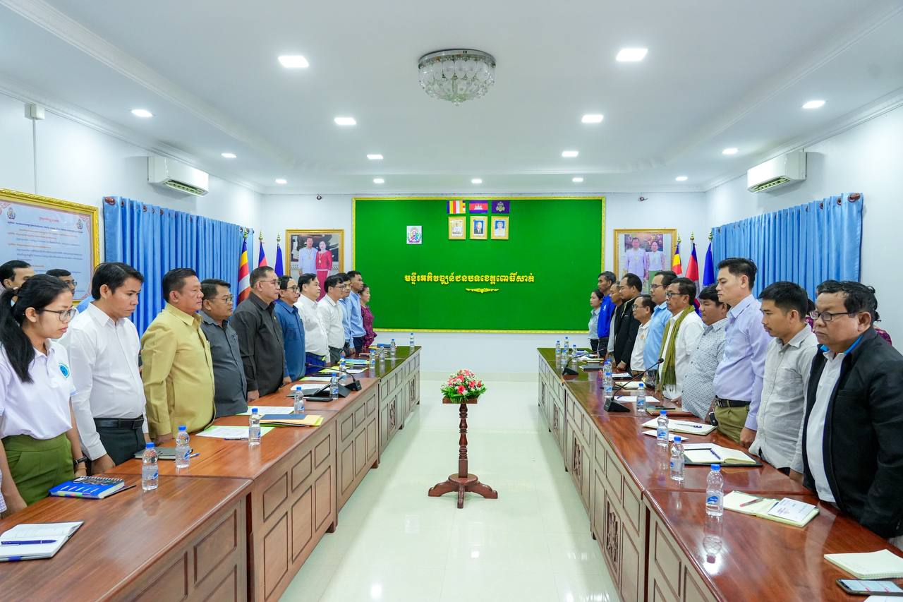 photo 2025 02 04 15 59 24