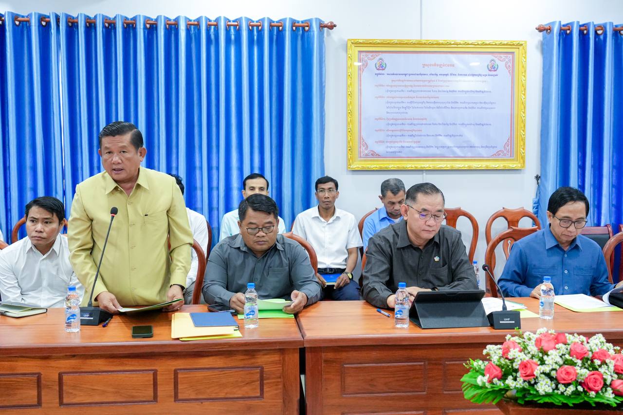 photo 2025 02 04 15 59 27