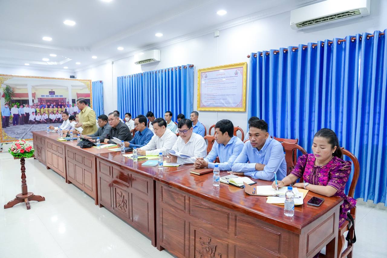 photo 2025 02 04 15 59 32